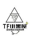 科幻幽默冒险：《TF小黑屋》爆笑变形金刚之旅