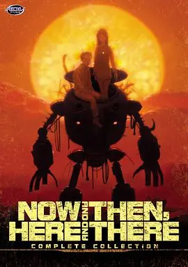 《此时此刻的我》：一部关于接纳与成长的治愈佳作