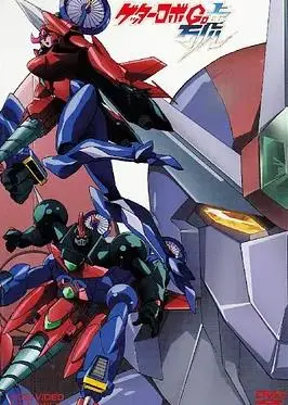 《盖塔机器人号》：热血重燃！经典机甲动画的革新与进化