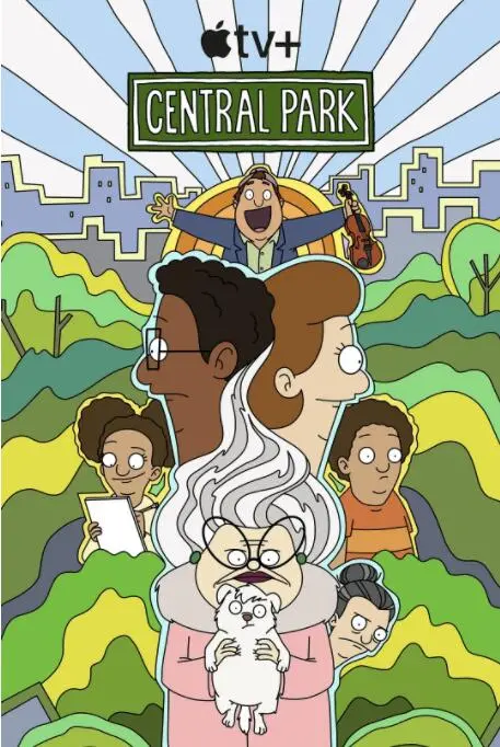 《中央公园 第三季》：音乐动画再升级？笑点、深度一个都不能少！