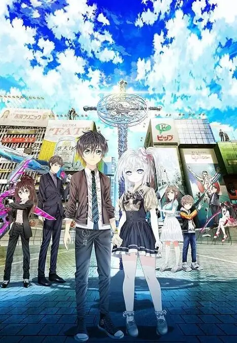 《握手者》影评：权力、欲望与救赎的黑暗交易，谁是真正的握手者？