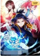 《武逆第二季》：少年觉醒，燃爆升级！剧情、看点、深度解析，热血动漫不容错过！