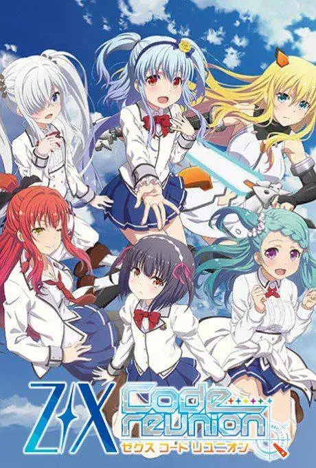 《异界群敌：代码重组》深度影评：当虚拟入侵现实，末日英雄如何拯救世界？