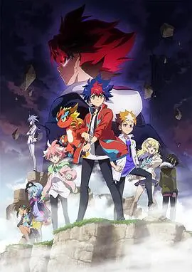 《影之诗FLAME七影篇》：卡牌对决燃爆！少年们的羁绊与成长之旅，策略与热血的完美交织！