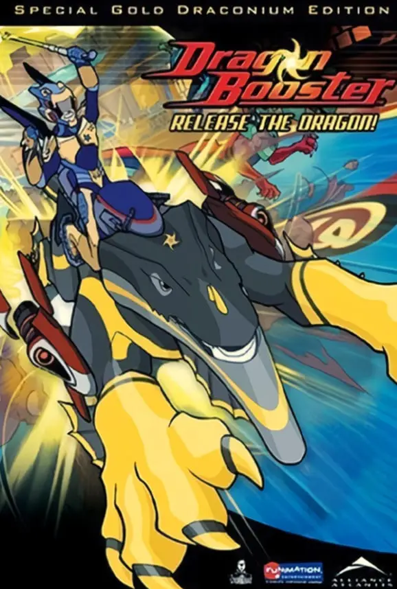 《龙助推器 第三季》：爆笑回归！新挑战、新友谊，燃爆你的夏日