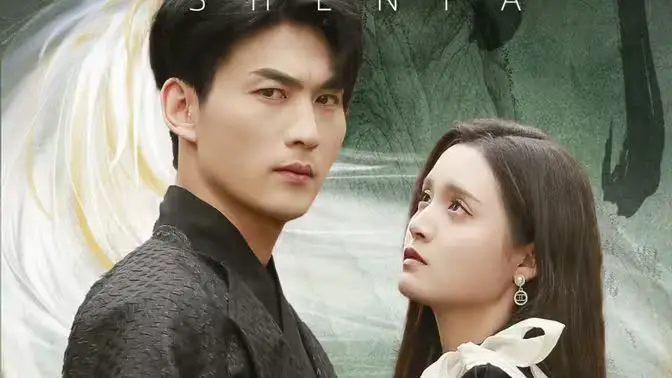 《神罚》影评：宗教、复仇与救赎的黑暗之旅，挑战你的道德底线！