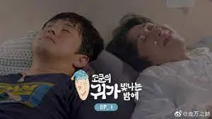 《Cokun的星空之夜》：孤独小猫的奇幻漂流，一场关于梦想与希望的治愈之旅！