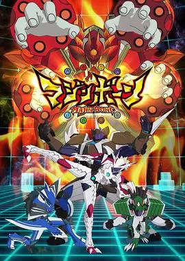 《魔神之骨》：古老传说与现代惊悚的诡异交织，揭开遗忘的罪恶与救赎