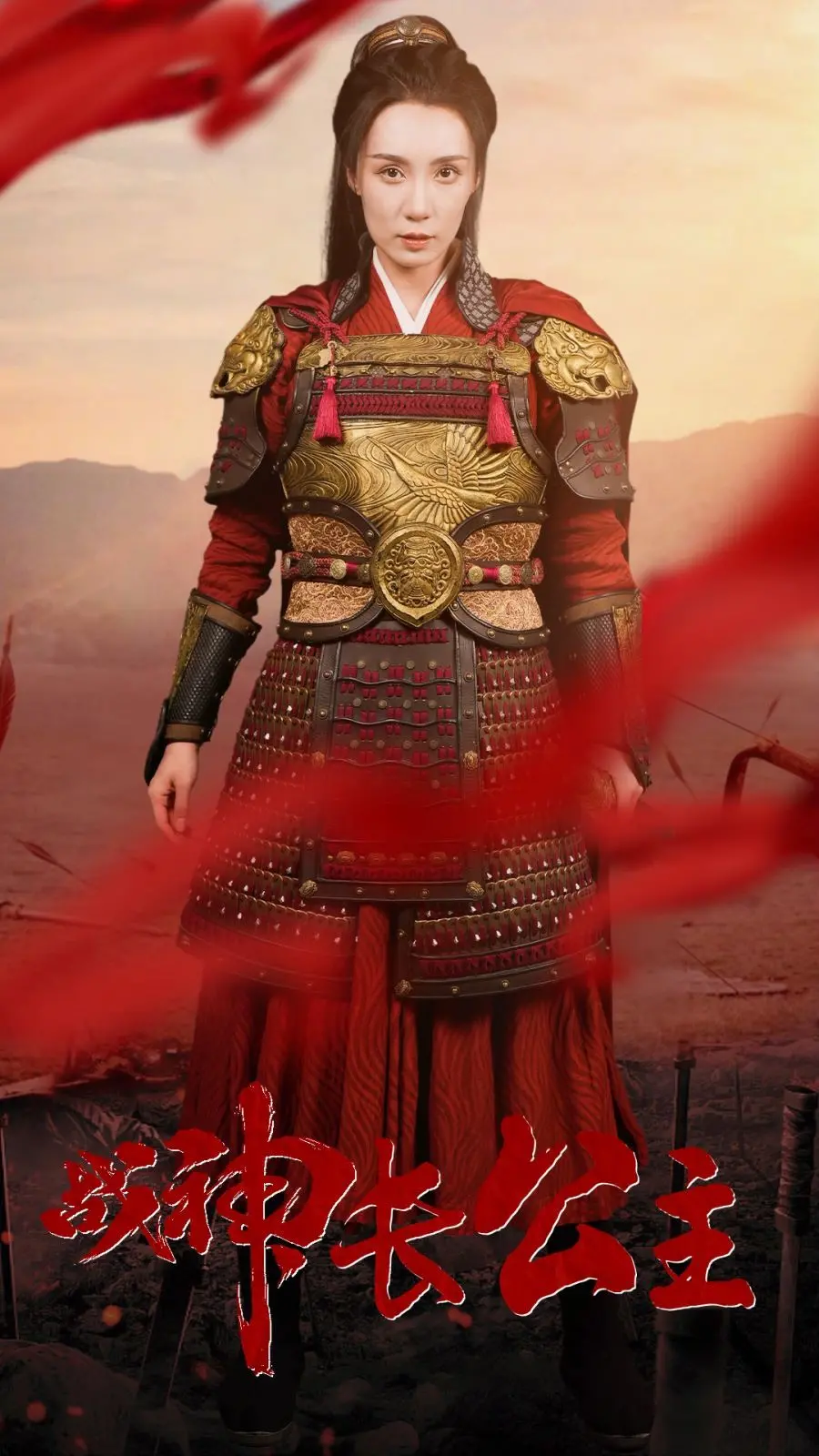 《战神长公主》：热血与荣耀交织的将军史诗，巾帼不让须眉的传奇人生！